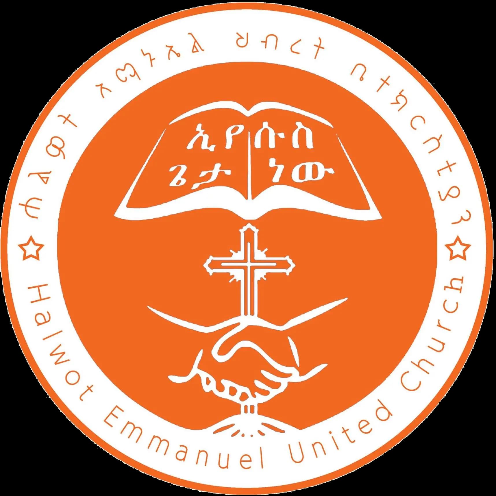 Halwot Logo